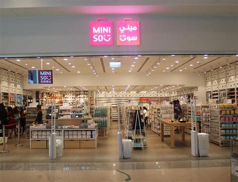 miniso mega mall